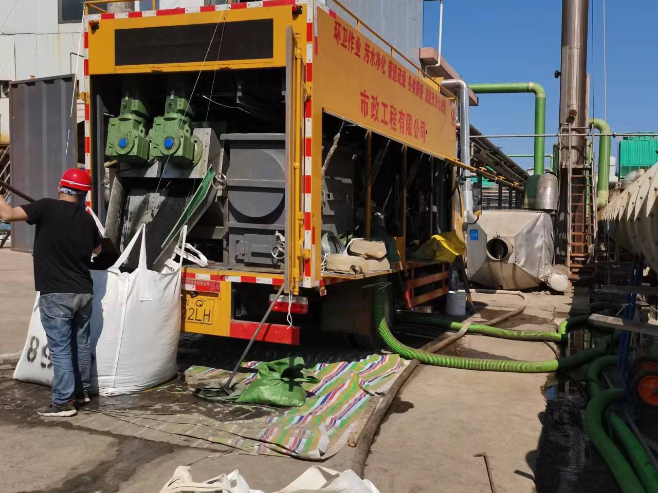 龙文淤泥压干处理